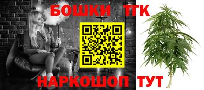 мяу мяу кристалл Краснодар