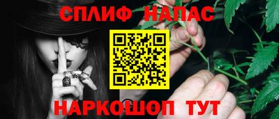COCAINE Краснознаменск