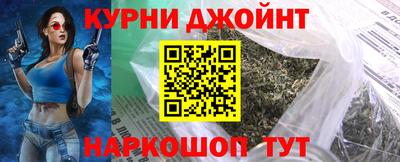 герыч Новозыбков