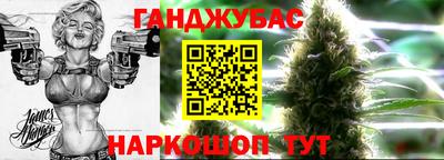 COCAINE Краснознаменск
