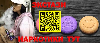 COCAINE Краснознаменск
