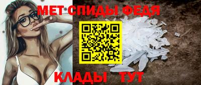 бутик Краснокаменск