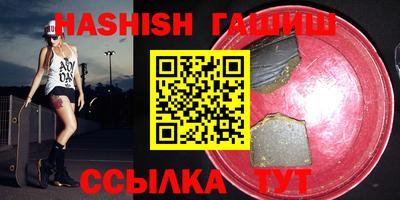 COCAINE Краснознаменск