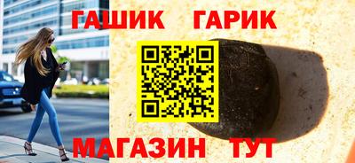 COCAINE Краснознаменск